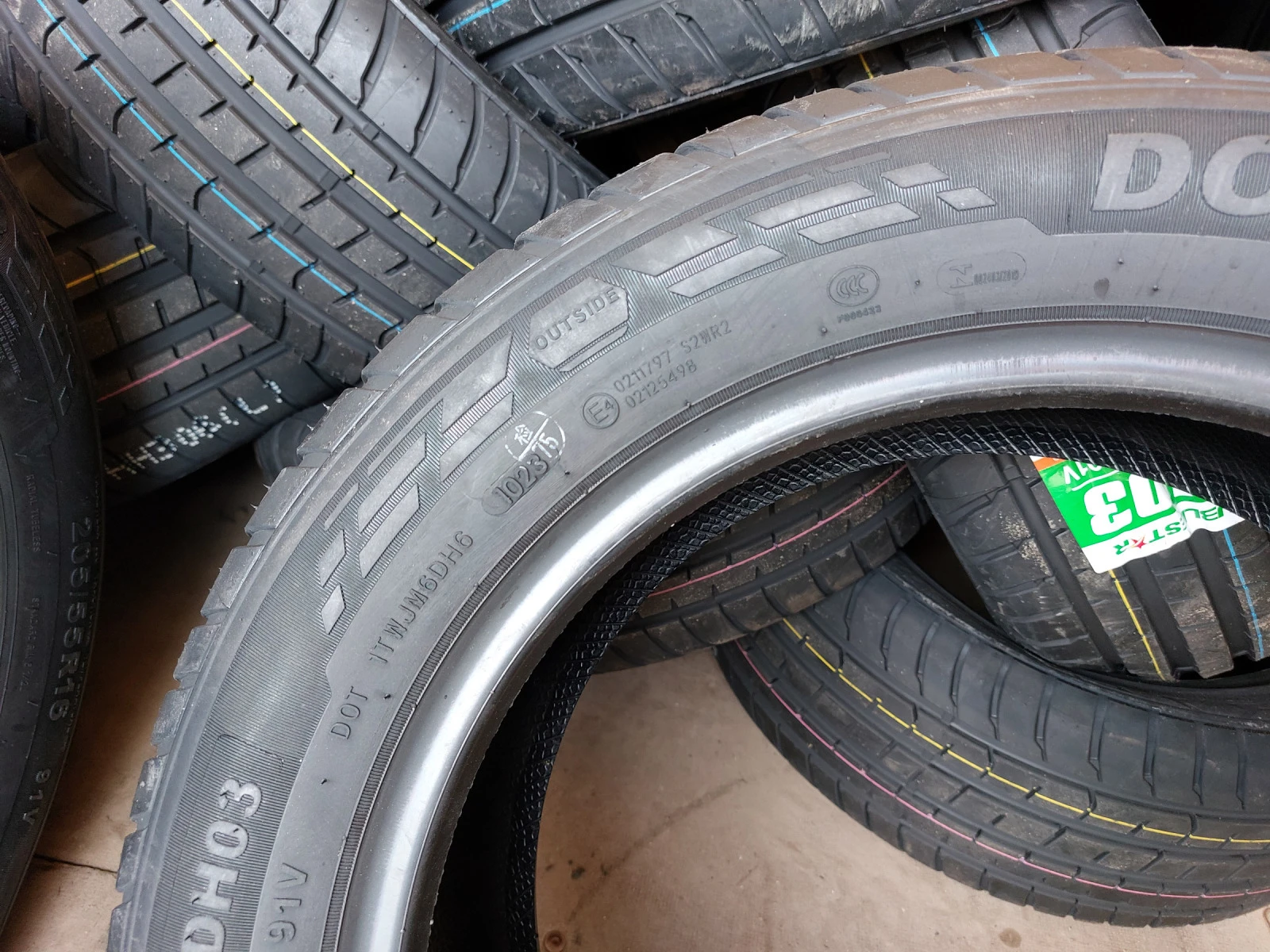 ���� 205/55R16 | Mobile.bg � ����������� 5