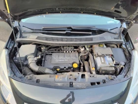 Opel Meriva Супер Цена! (Бензин/Газ) Фабрична газова уредба, снимка 11