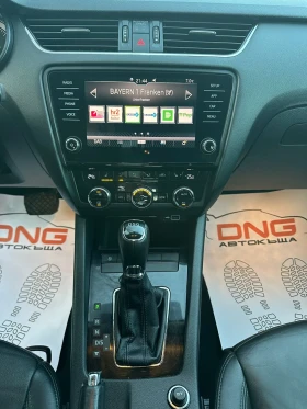 Skoda Octavia 2, 000TDI  EURO6, снимка 12