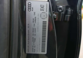 Audi Quattro * 2.5 TFSI * CARFAX * , снимка 11