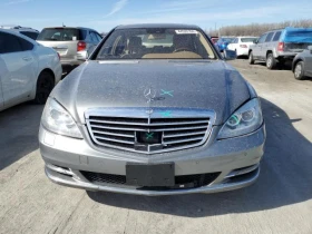  Mercedes-Benz S 550