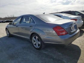 Mercedes-Benz S 550 | Mobile.bg    5