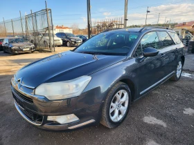 Citroen C5 2.0HDI, снимка 2