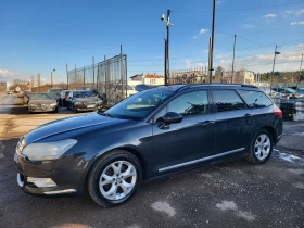 Citroen C5 2.0HDI, снимка 15