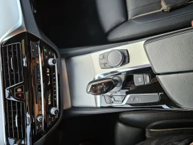 BMW 530 G30 Luxury Line | Mobile.bg    15