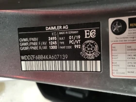 Mercedes-Benz AMG GT C * E 53 * CARFAX * БЕЗ ПЪРВОНАЧАЛНА ВНОСКА - 70550 лв. / 36071.64 € - 13063583 16