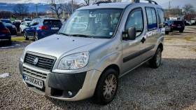 Fiat Doblo 13 MULTI JET ТОП СЪСТОЯНИЕ СЕРВИЗНА КНИЖКА  - 2999 € / 5865.53 лв. - 42199436 3