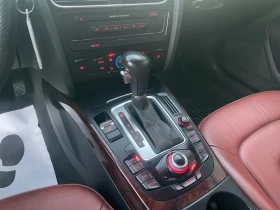 Audi A4 3.0TDI 4X4 NAVI ПОДГРЕВ LED BI-XENON 239КС | Auto.bg — изображение 7
