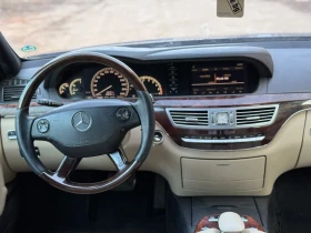Mercedes-Benz S 320 - 6200 € / 12126.15 лв. - 44175106 8