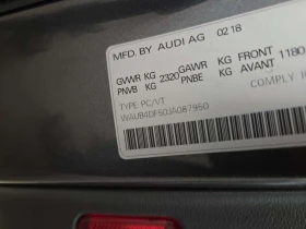 Audi S5 * PROGRESSIV * CARFAX * БЕЗ ПЪРВОНАЧАЛНА ВНОСКА | Auto.bg — изображение 15