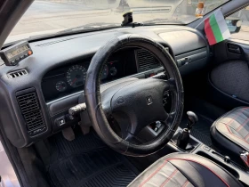 Citroen Xantia 1.8* ���* ��������* * *  | Mobile.bg � ����� ������ 16