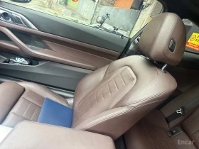 BMW 420 420i M Sport Coupe | Auto.bg — изображение 9