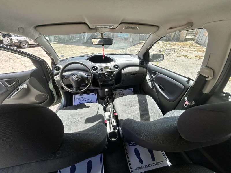 Toyota Yaris 1.3 VVT-Y, снимка 7 - Автомобили и джипове - 46958007