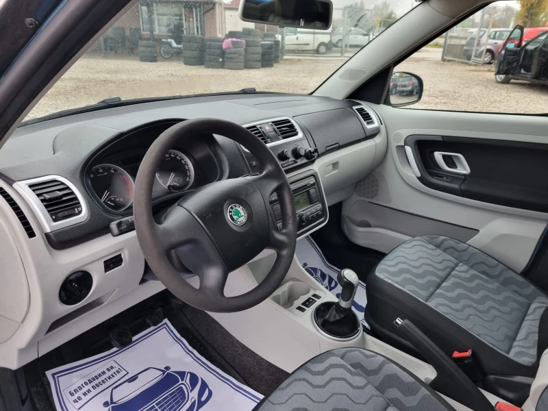 Skoda Roomster 1.2BENZIN-70PS, снимка 10 - Автомобили и джипове - 47980620