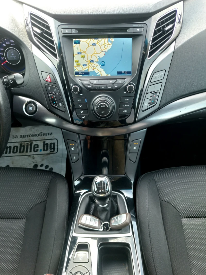 Hyundai I40 2.0GDI Euro-5, снимка 11 - Автомобили и джипове - 48987813