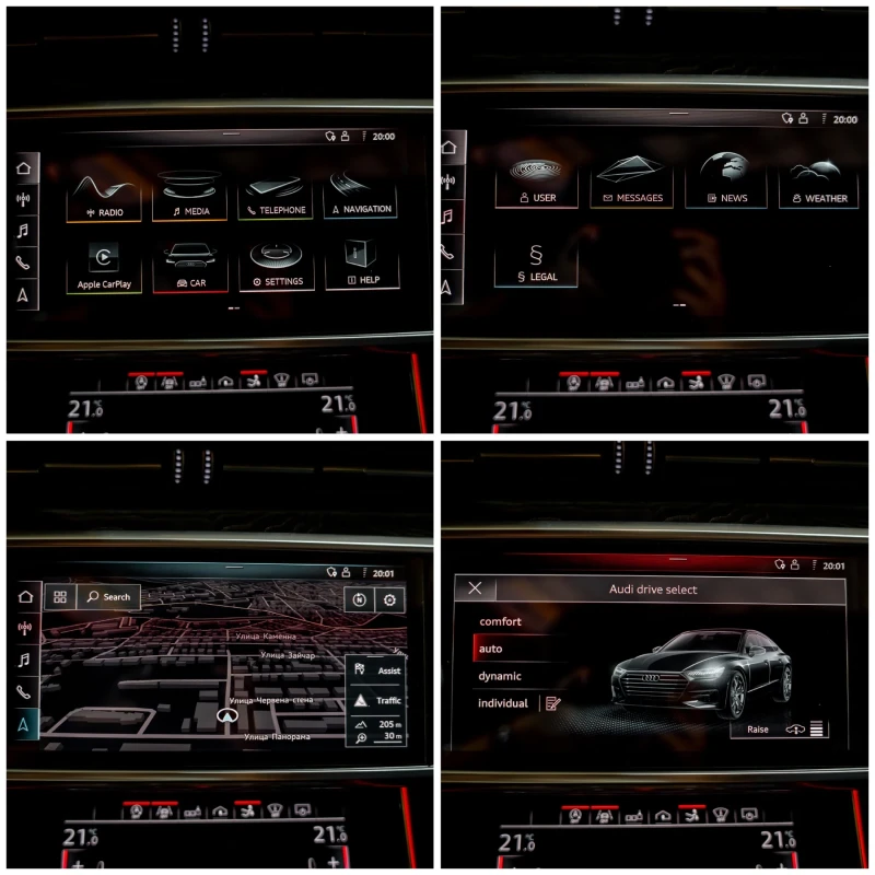 Audi A7 5.5 TFSI / RS7 / B&O /PANORAMA / MATRIX /HUD /FULL, снимка 10 - Автомобили и джипове - 51380931
