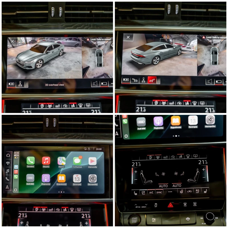 Audi A7 5.5 TFSI / RS7 / B&O /PANORAMA / MATRIX /HUD /FULL, снимка 13 - Автомобили и джипове - 51380931