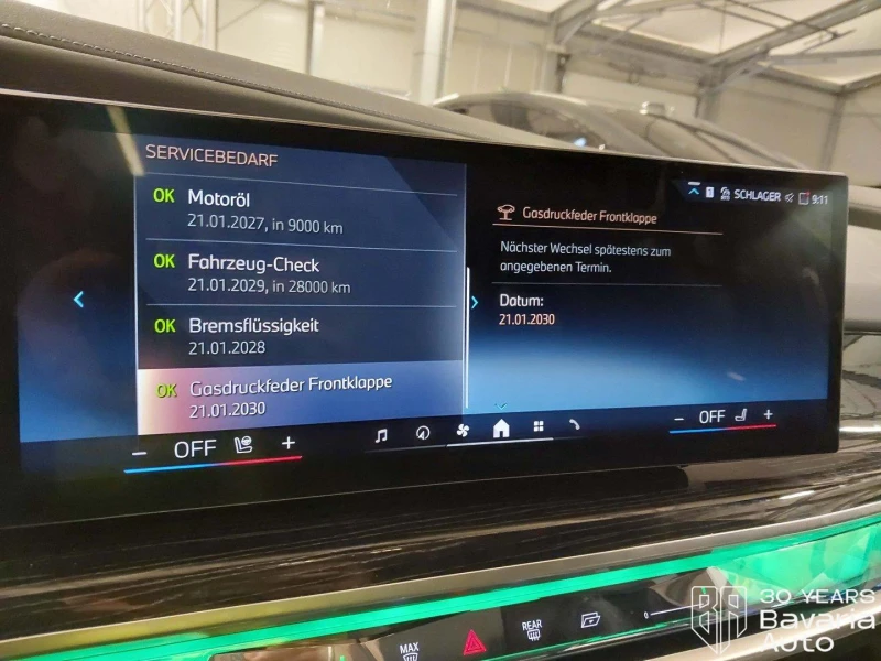 BMW 740 d xDrive M Sport Paket Sportautomatic, снимка 12 - Автомобили и джипове - 52671790