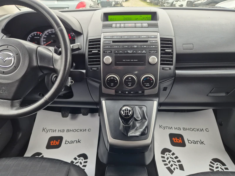 Mazda 5 1.8i- 115к.с. 7 места, снимка 12 - Автомобили и джипове - 52771418