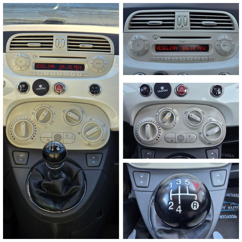 Fiat 500 1.2i УНИКАТ , снимка 12 - Автомобили и джипове - 53445011