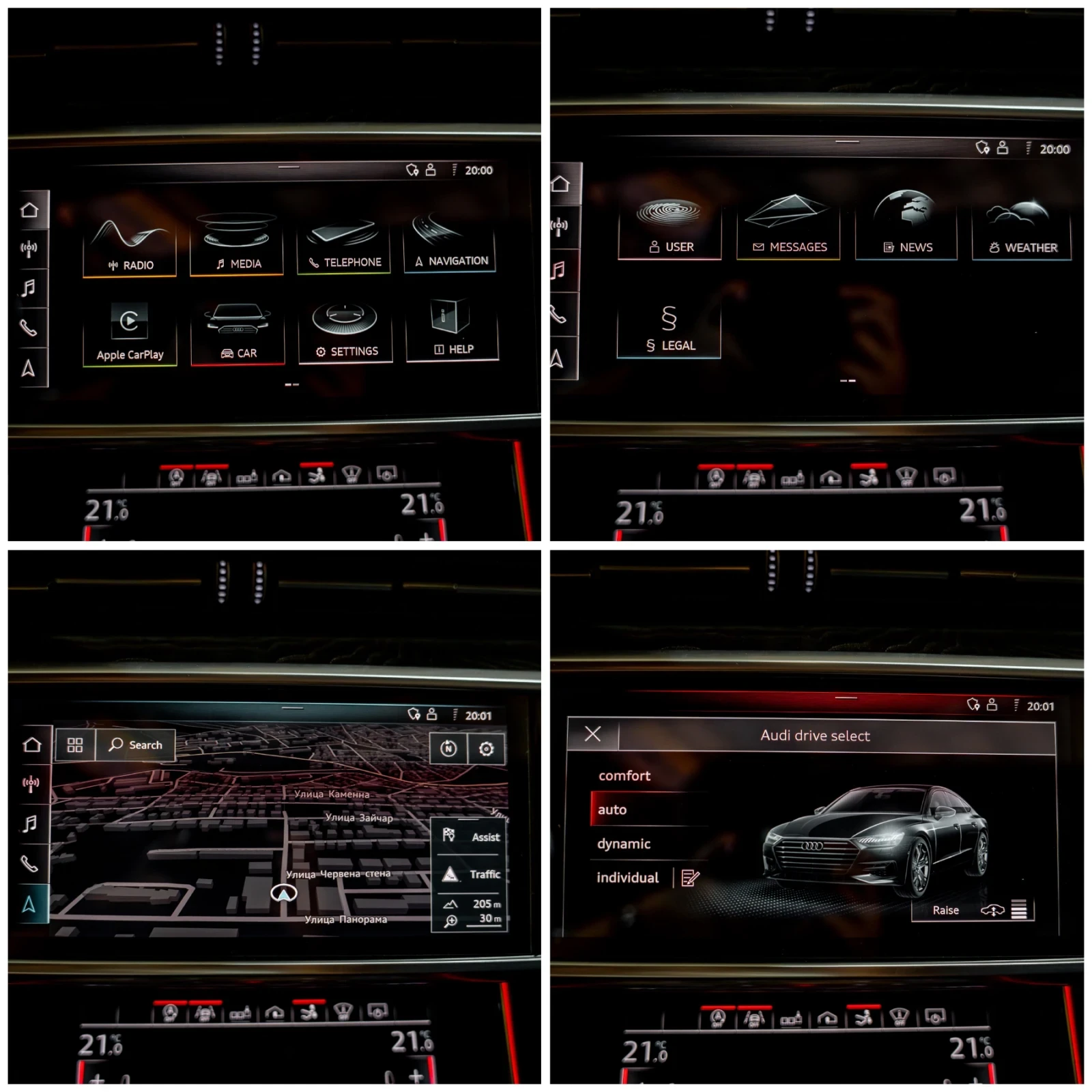 Audi A7 5.5 TFSI / RS7 / B&O /PANORAMA / MATRIX /HUD /FULL - изображение 2
