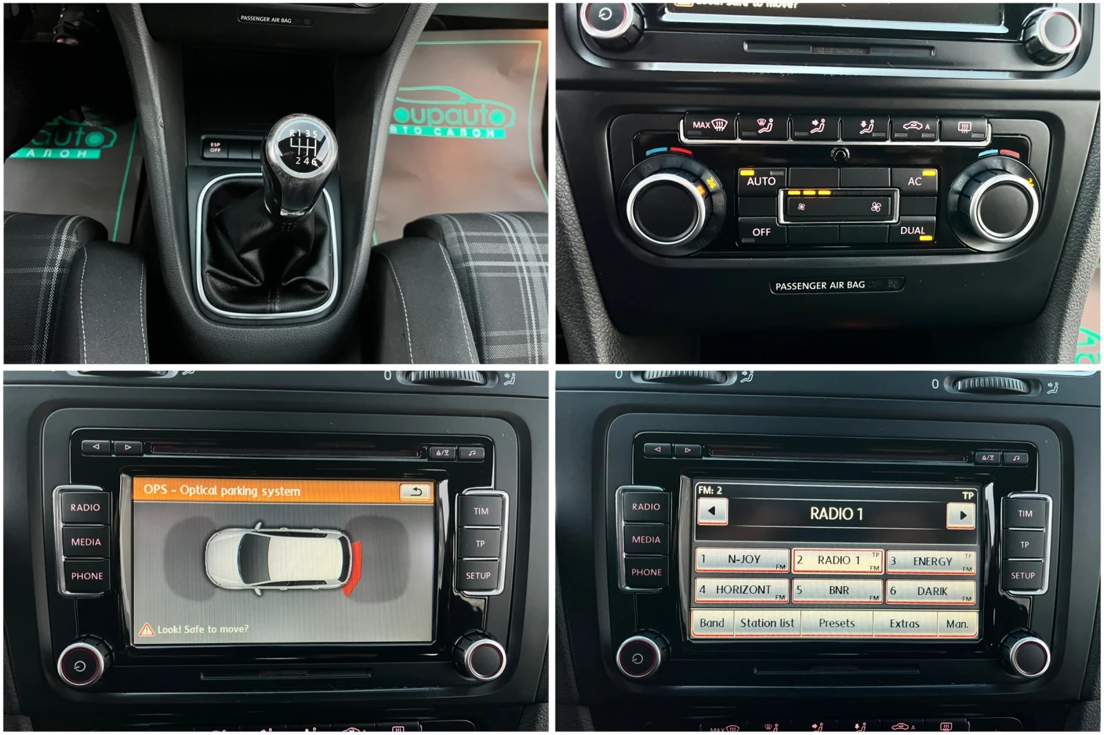 VW Golf 2, 0GTD-170k.c/��� ���������!!! | Mobile.bg � ����������� 14