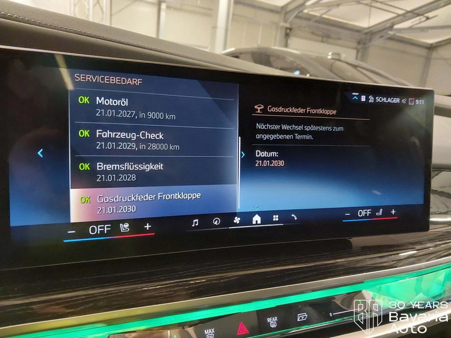 BMW 740 d xDrive M Sport Paket Sportautomatic | Mobile.bg � ����������� 12