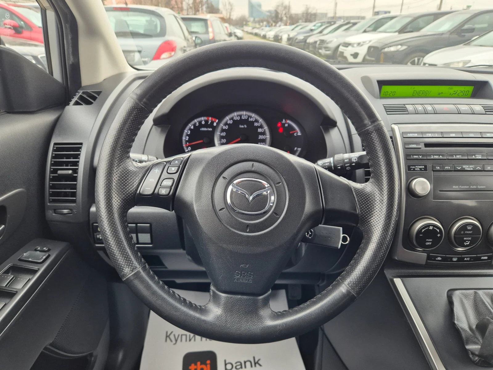 Mazda 5 1.8i- 115�.�. 7 ����� | Mobile.bg � ����������� 11