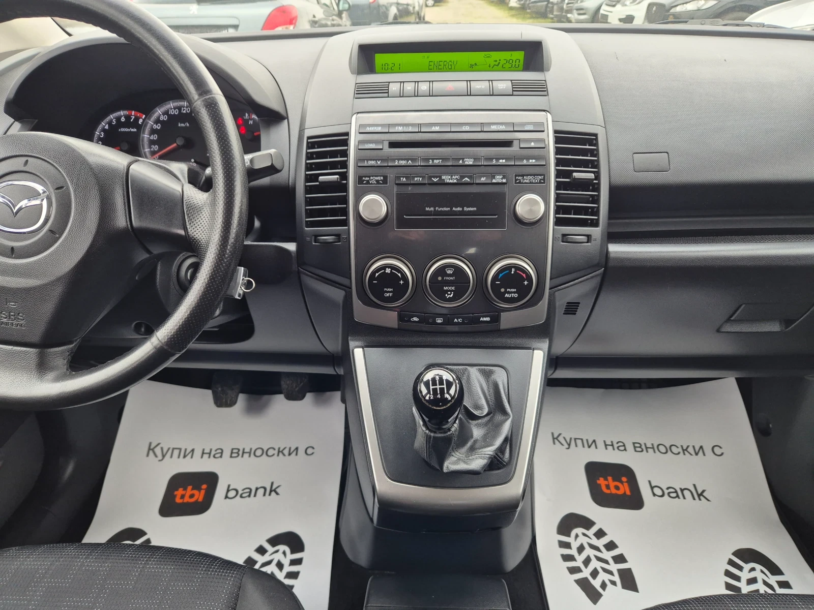 Mazda 5 1.8i- 115�.�. 7 ����� | Mobile.bg � ����������� 12