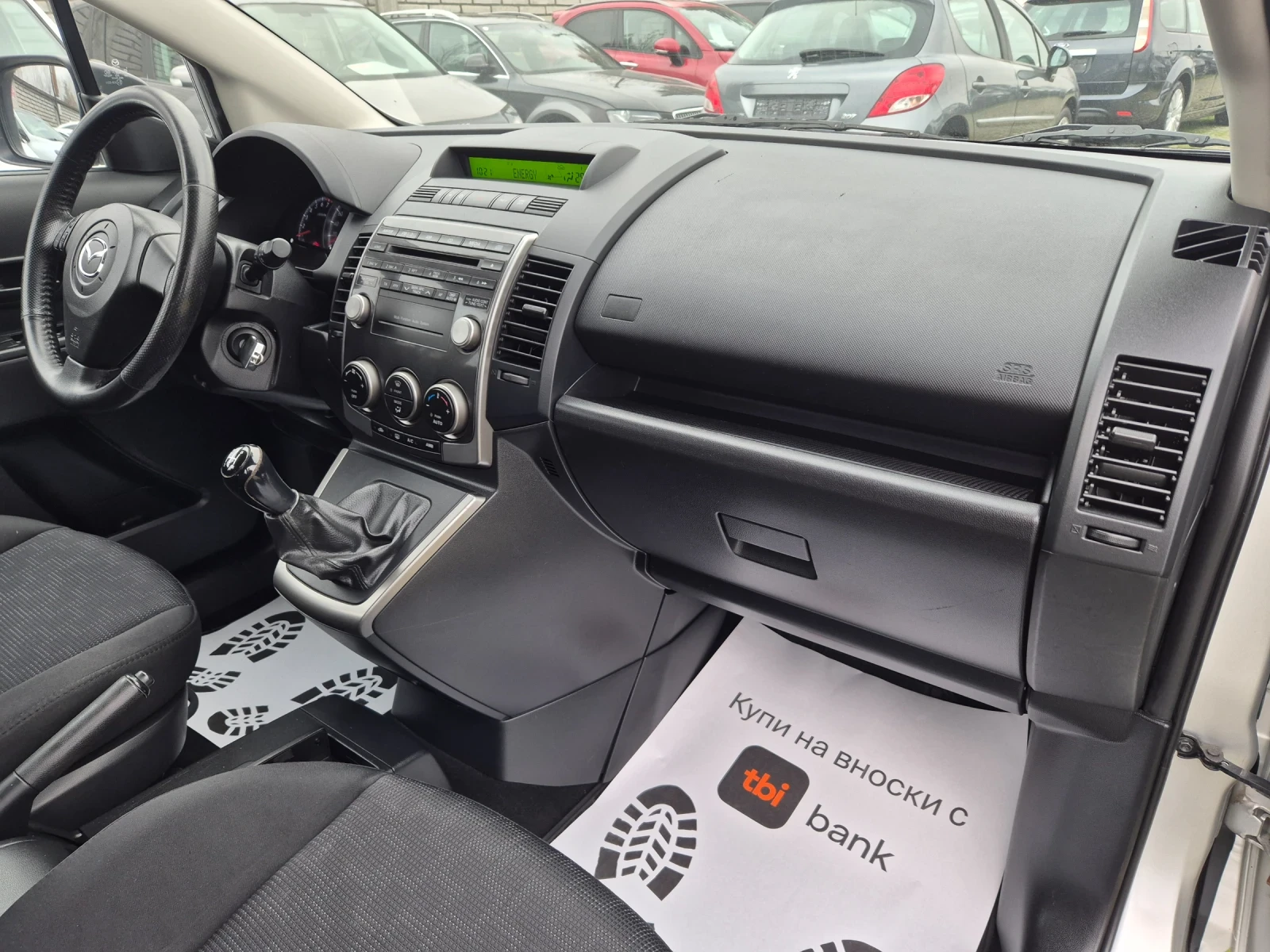 Mazda 5 1.8i- 115�.�. 7 ����� | Mobile.bg � ����������� 13