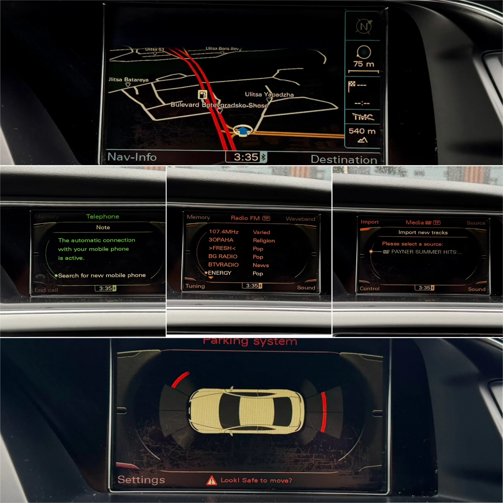 Audi A5 3.0 TDI Quattro | Mobile.bg � ����������� 13