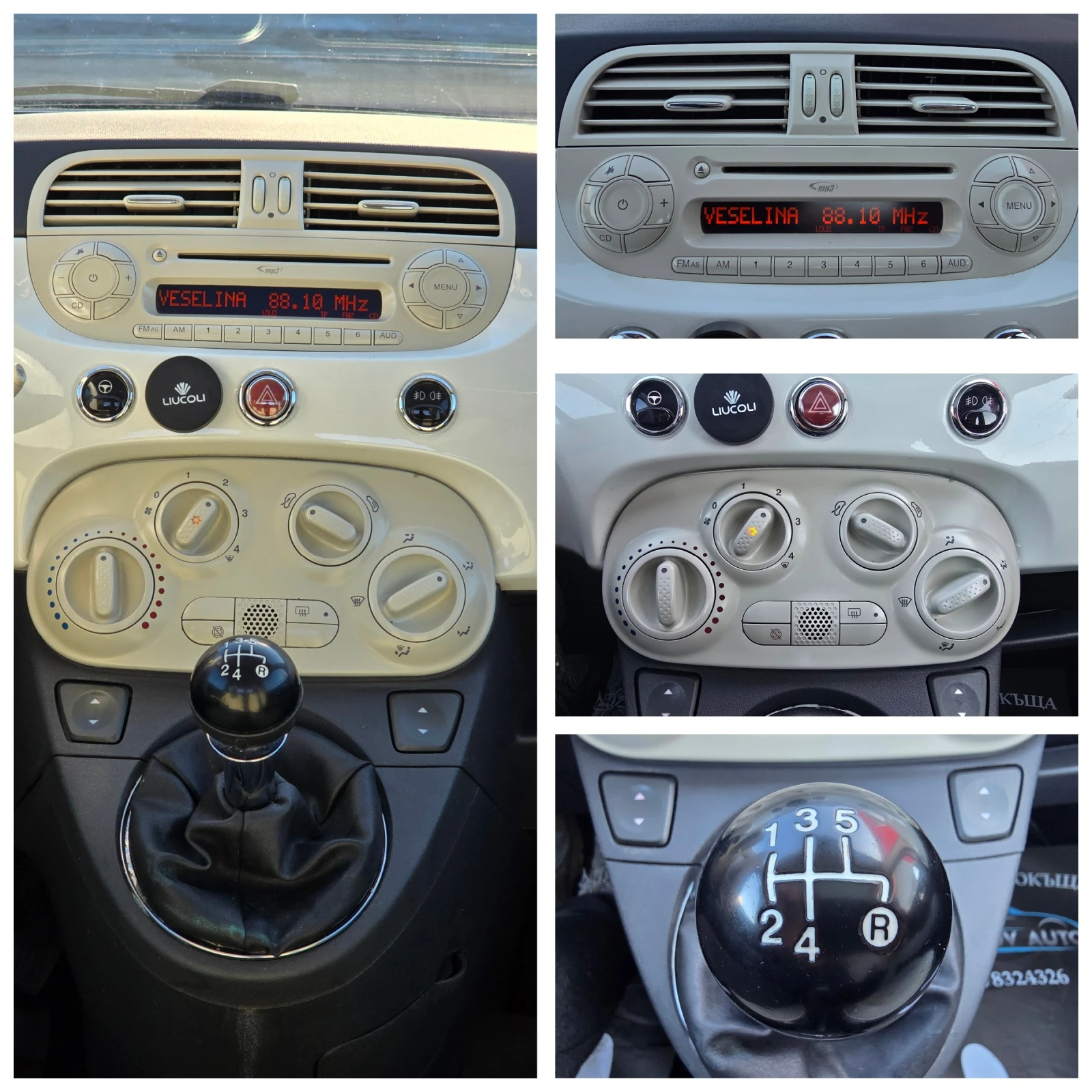 Fiat 500 1.2i ������  | Mobile.bg � ����������� 12