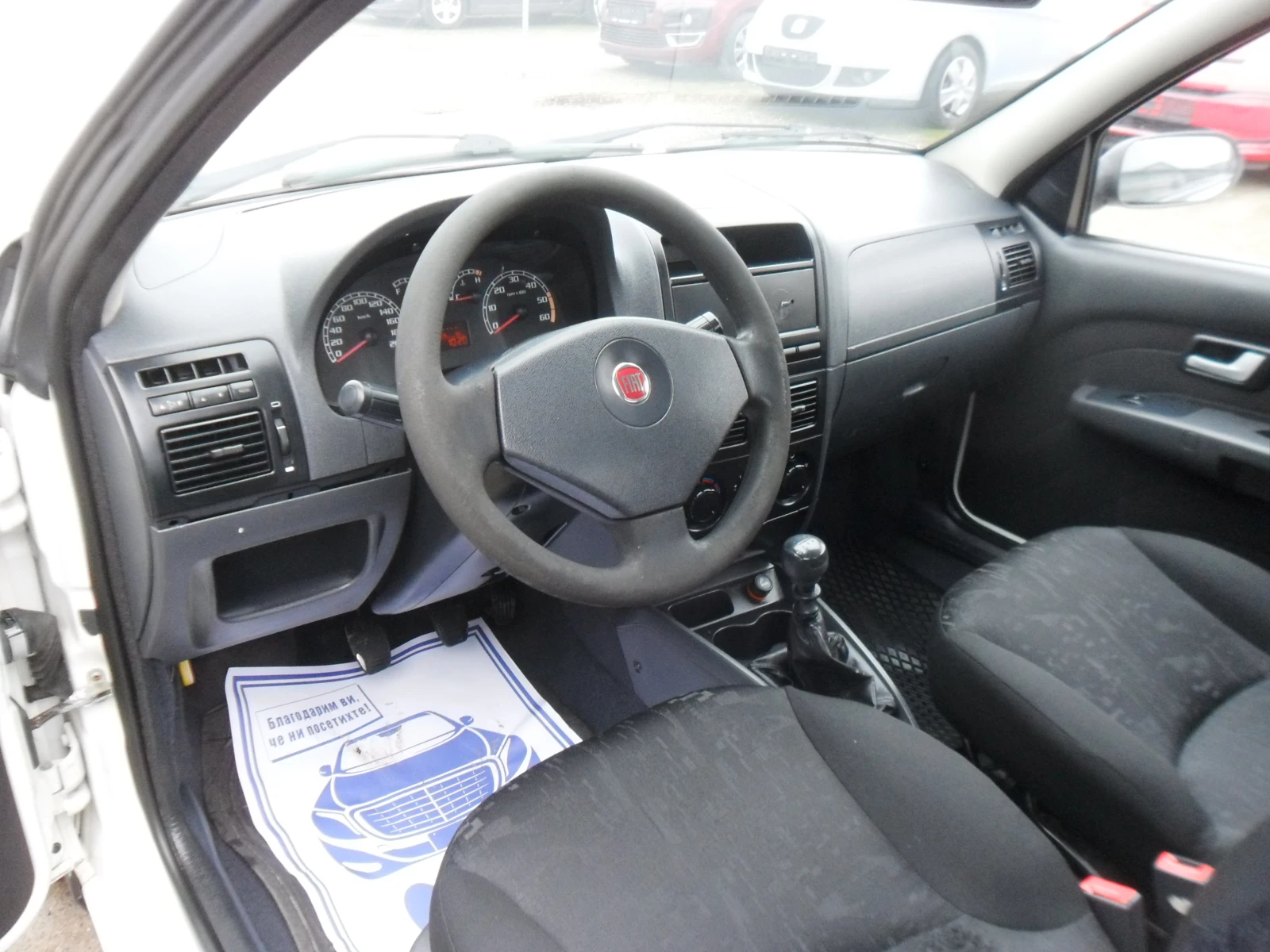 Fiat Strada 1, 3-M-jet-ITALY-FACE-KLIMATIK | Mobile.bg � ����������� 10