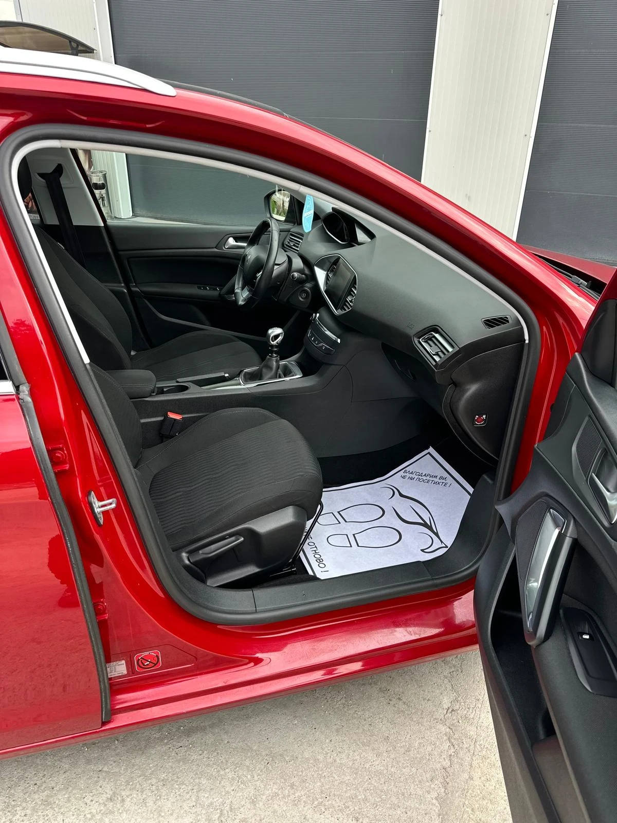 Peugeot 308 1.6 TDI, снимка 10 - Автомобили и джипове - 54084426