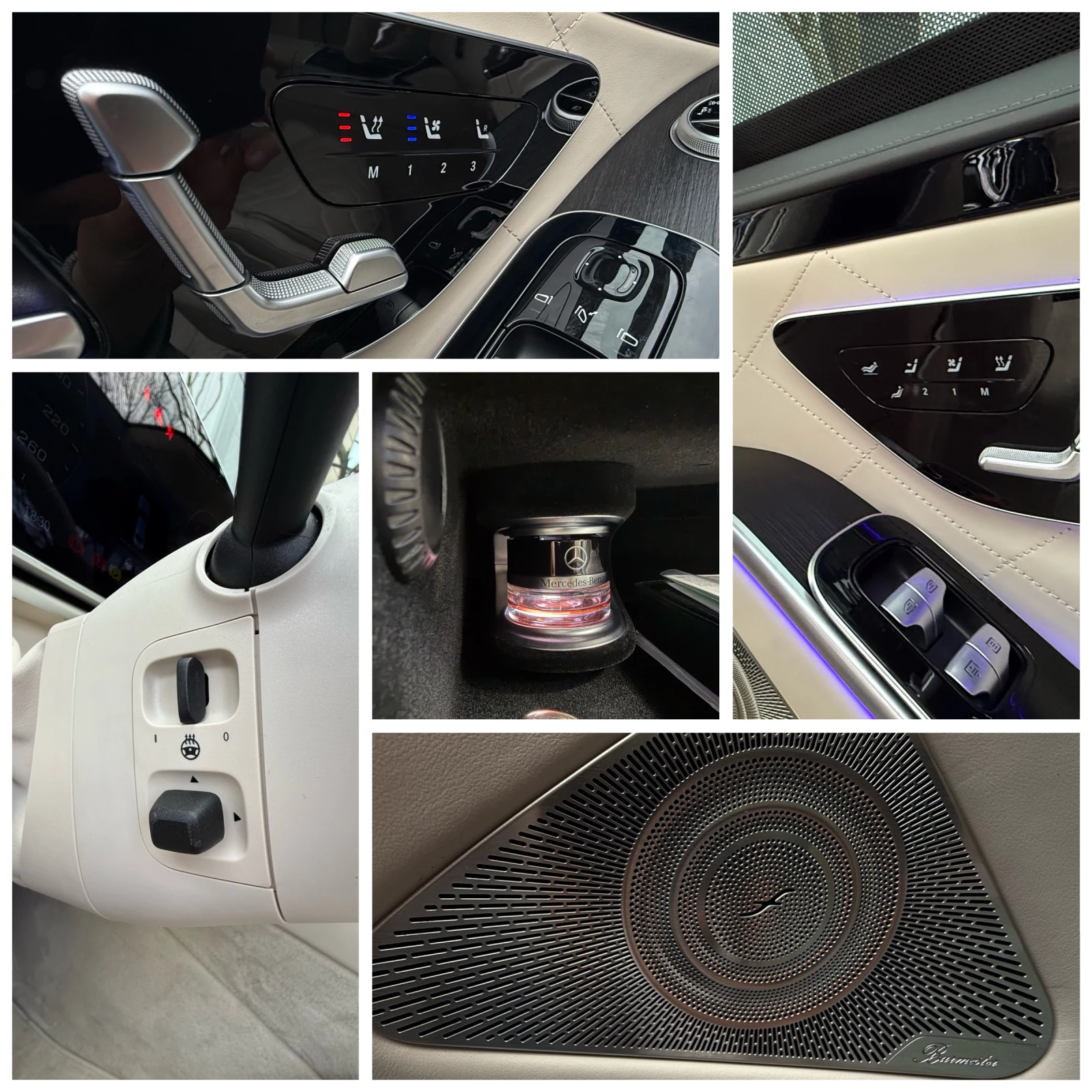 Mercedes-Benz S 580 Е Plug-in-Hybrid, MAX FULL, снимка 14 - Автомобили и джипове - 54175767