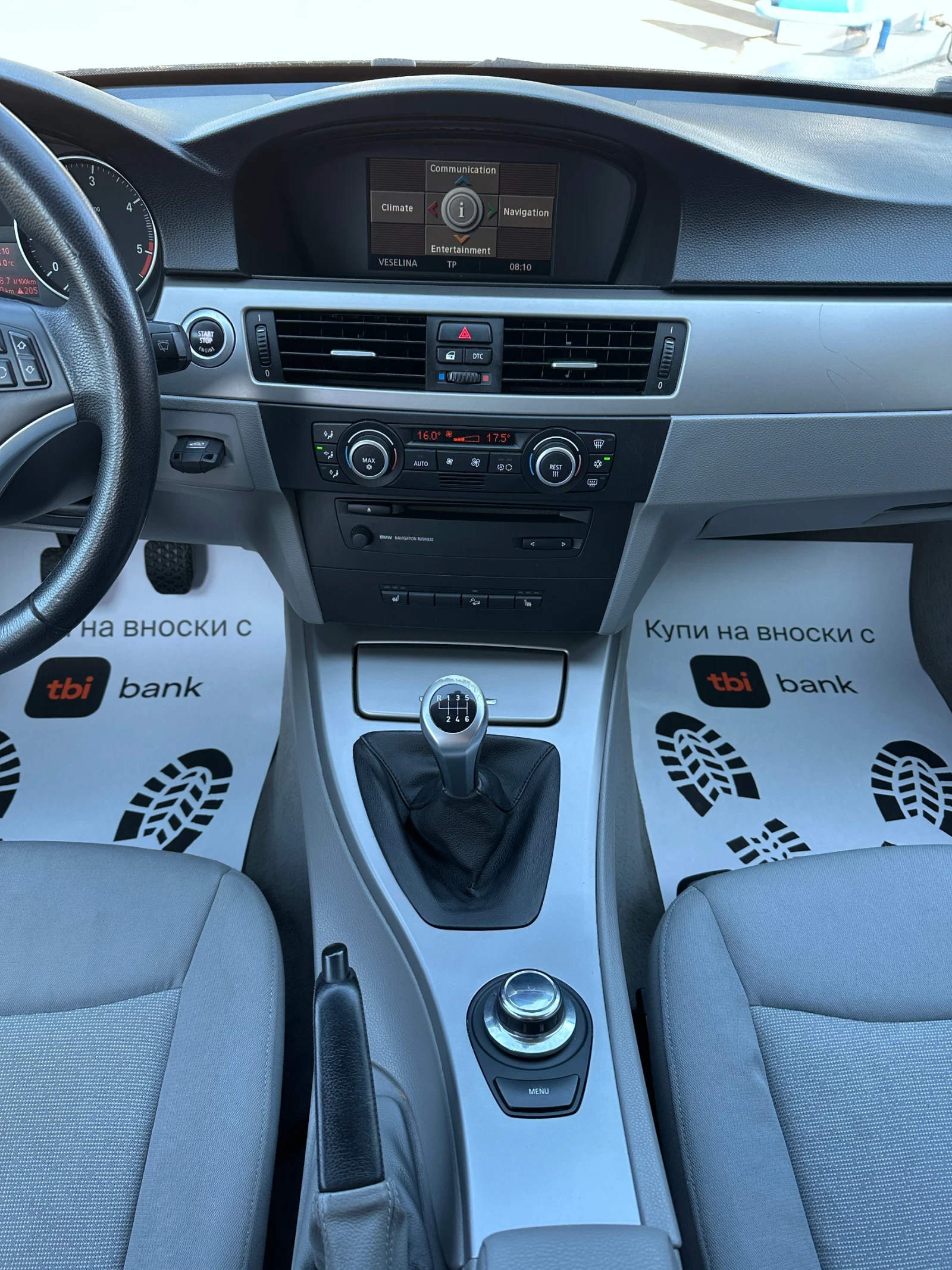 BMW 330 xDRIVE - 3.0TDI - НАВИГАЦИЯ - РЕАЛНИ КИЛОМЕРИ, снимка 13 - Автомобили и джипове - 54438942