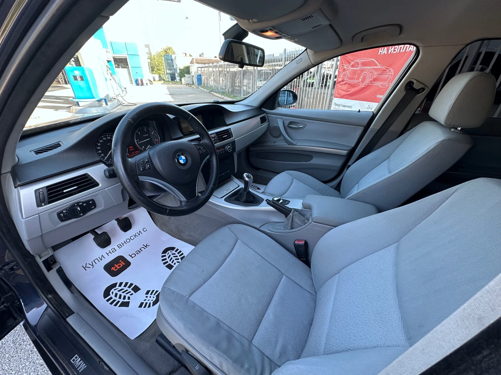BMW 330 xDRIVE - 3.0TDI - НАВИГАЦИЯ - РЕАЛНИ КИЛОМЕРИ, снимка 9 - Автомобили и джипове - 54438942