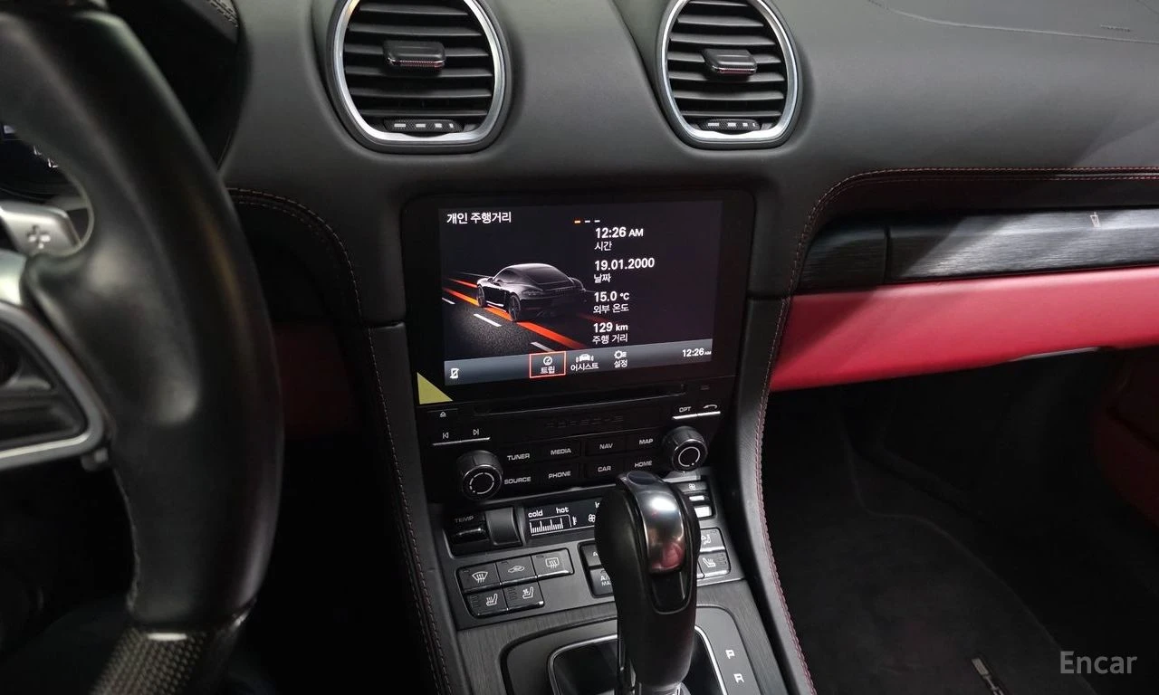 Porsche Cayman 718* GTS* 4.0 | Mobile.bg � ����������� 10