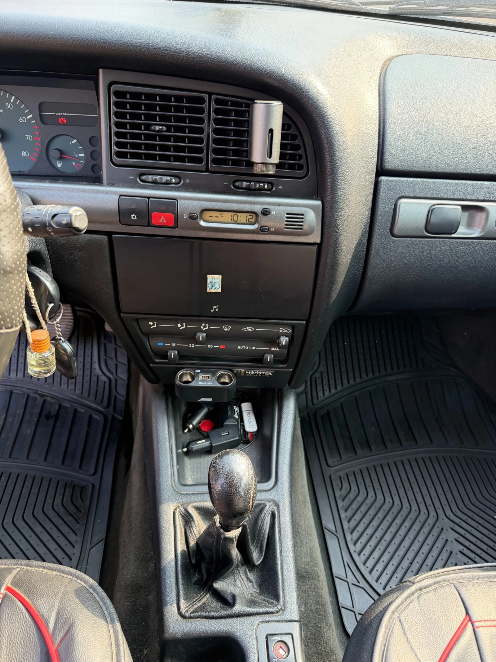 Citroen Xantia 1.8* ГАЗ* КЛИМАТИК* * * , снимка 14 - Автомобили и джипове - 55601288