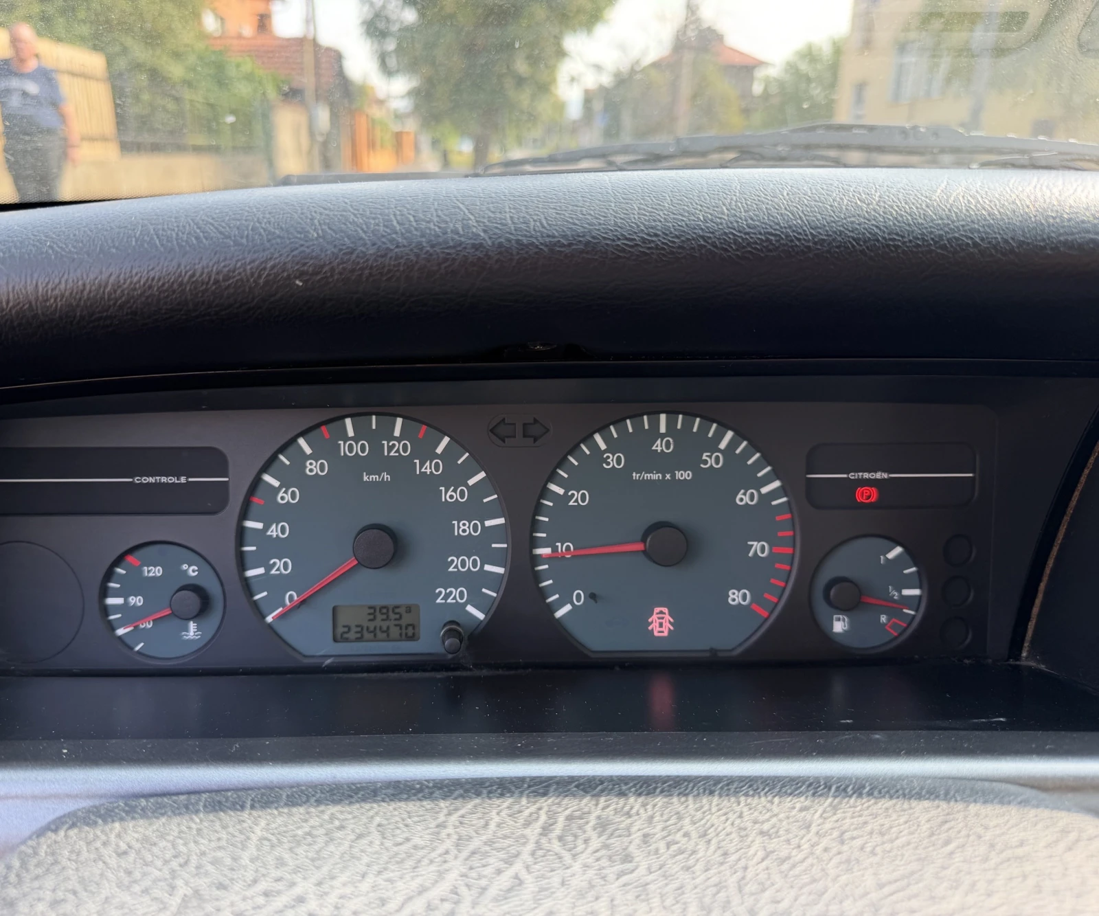 Citroen Xantia 1.8* ГАЗ* КЛИМАТИК* * * , снимка 15 - Автомобили и джипове - 55601288