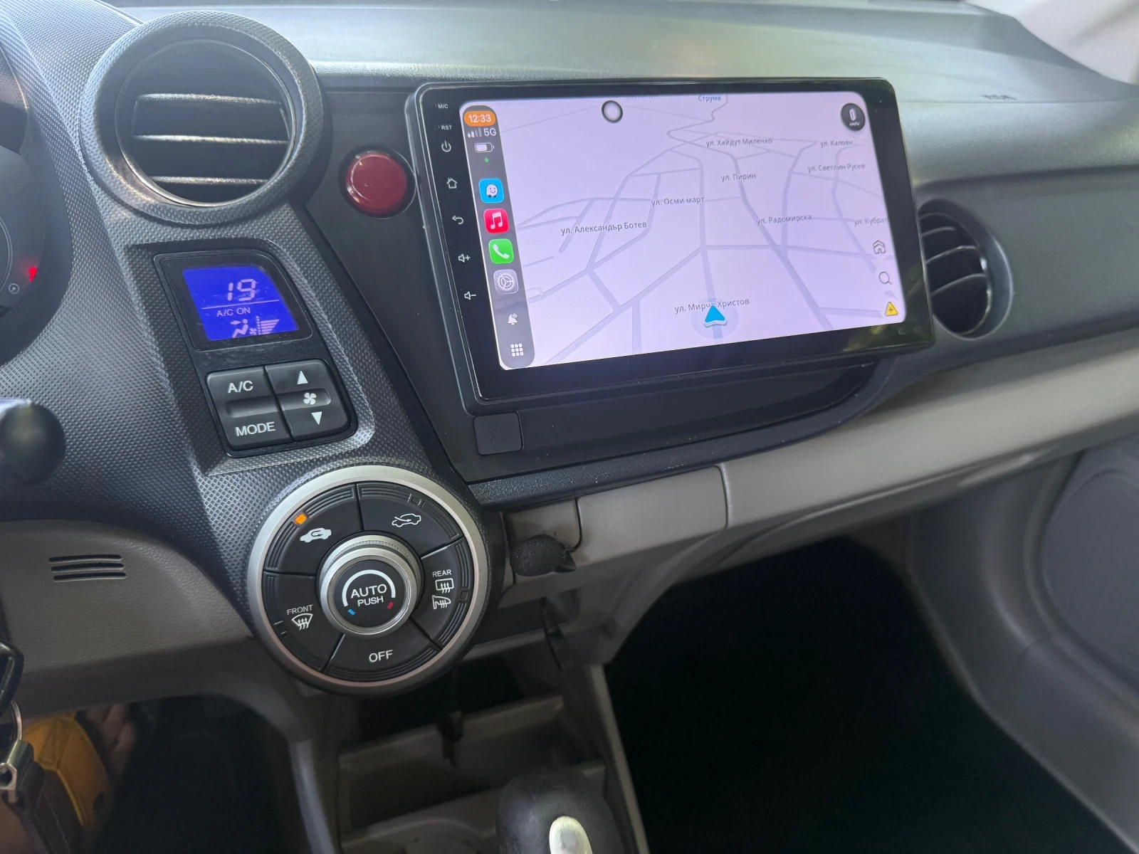 Honda Insight 1.3i HYBRID GAZ AVTOMATIK , снимка 13 - Автомобили и джипове - 55655108