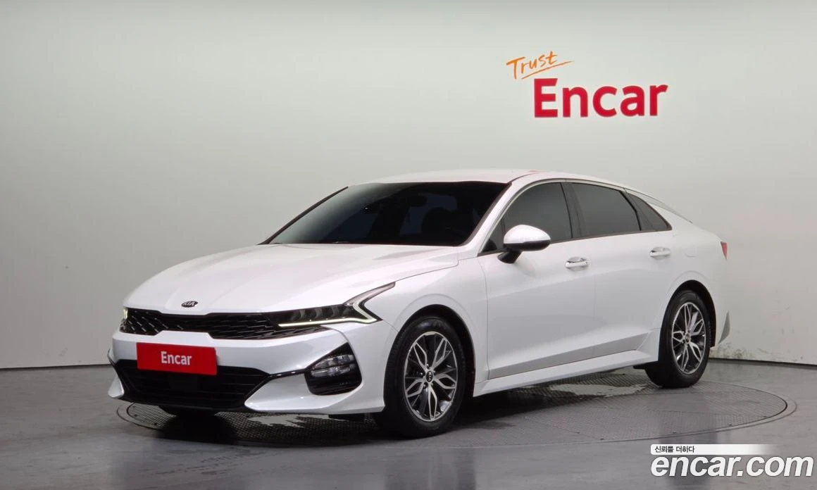 Kia K5 2.0 Prestige