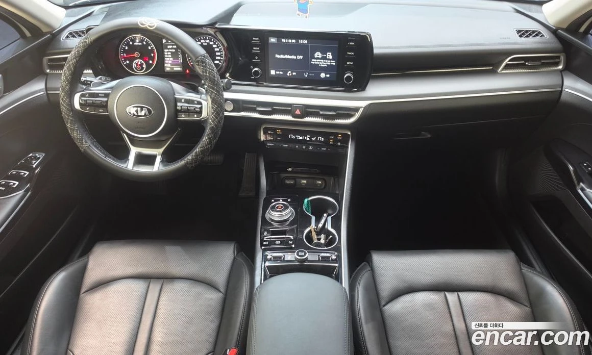 Kia K5 2.0 Prestige, снимка 7 - Автомобили и джипове - 55669025