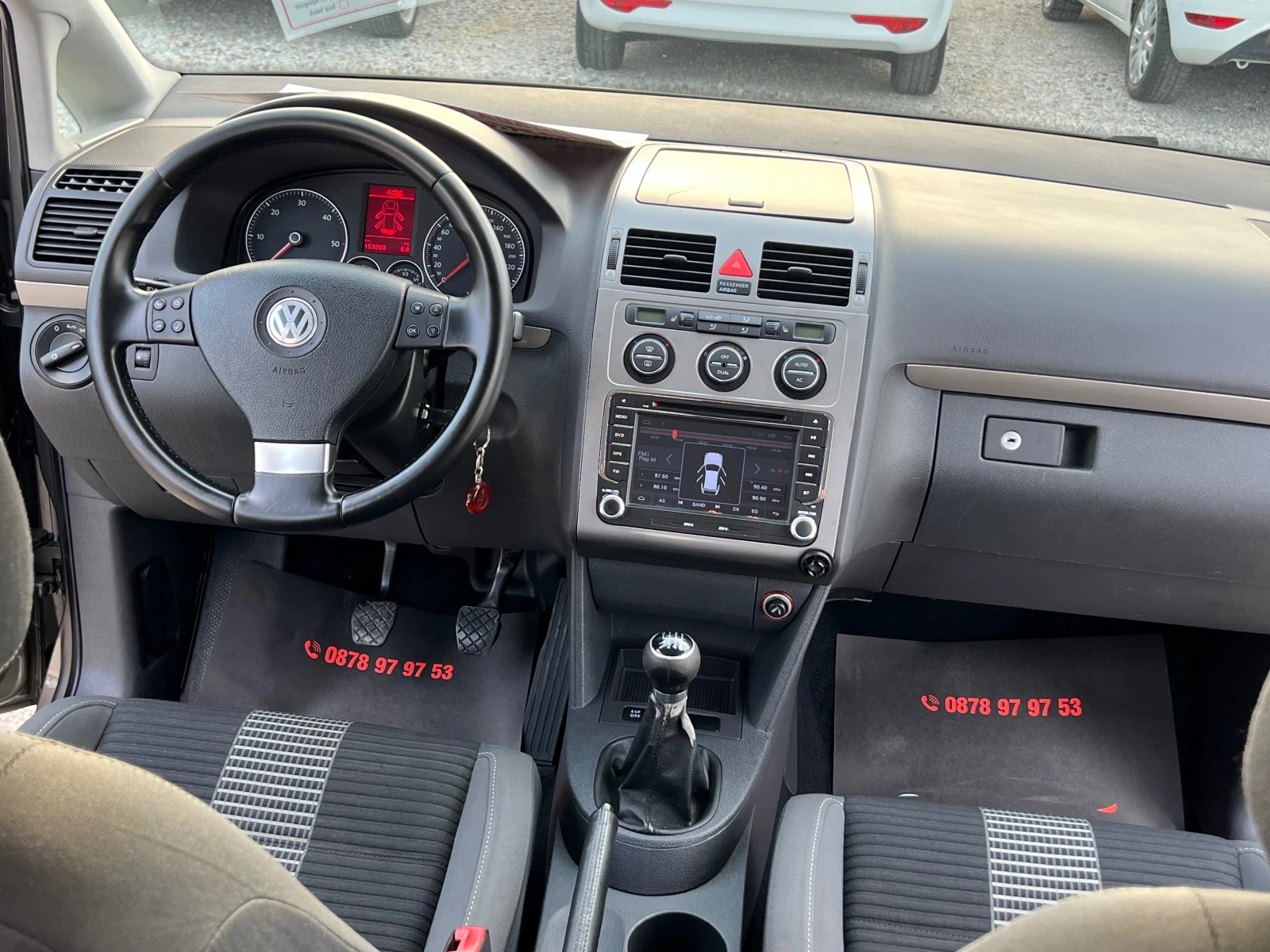 VW Touran ЛИЗИНГ-7 МЕСТЕН-ДИЗЕЛ-КЛИМА-ТОП, снимка 11 - Автомобили и джипове - 55930412