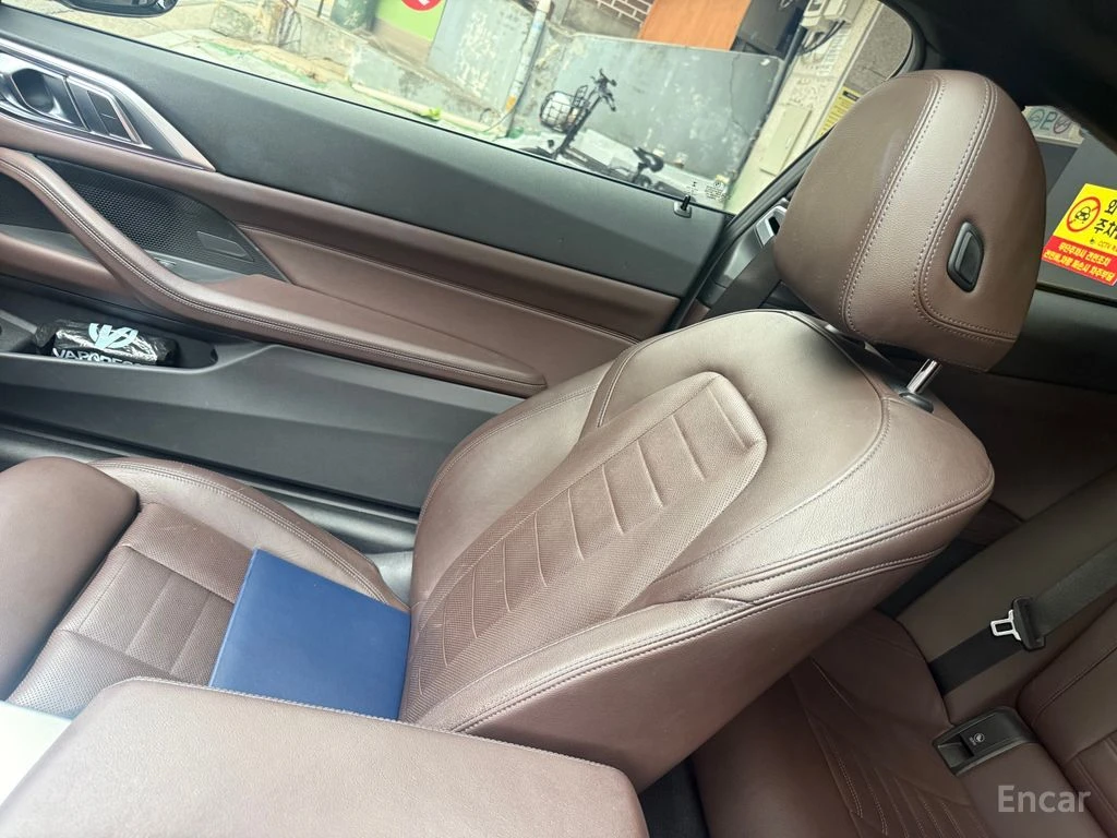 BMW 420 420i M Sport Coupe | Mobile.bg � ����������� 9