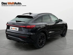 Audi SQ5, снимка 4