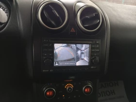 Nissan Qashqai Нави, Кожа, Панорама , снимка 15
