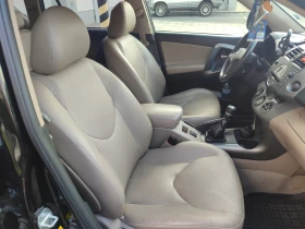 Toyota Rav4, снимка 7
