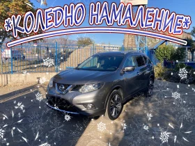 Обява за продажба на Nissan X-trail 4Х4 1, 6D НАВИГАЦИЯ КАМЕРА 360' ПОДГРЕВ КОЖА ~25 900 лв. - изображение 1