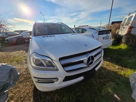 Mercedes-Benz GL 450 4matic 3xTV , снимка 13